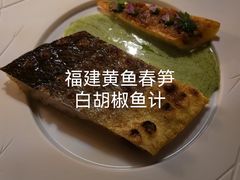-三嚥阁 La Villa Restaurant