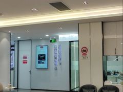 -牙博士口腔品牌连锁(杨浦店)