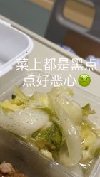 -浙江大学医学院附属妇产科医院(湖滨院区)