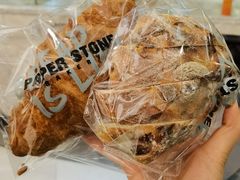 -PAPER STONE BAKERY(天环店)