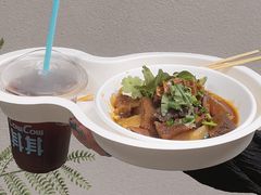 -CowCow其其·牛杂咖啡公司(六运店)