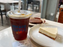 -VOYAGE COFFEE 咖啡烘焙工坊店(798艺术区店)