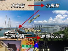 -三亚蜈支洲岛旅游区