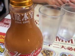 灯泡奶茶-九龙冰室(新中关购物中心店)