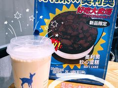 -瑞幸咖啡(人民路店)