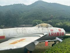-中国航空博物馆