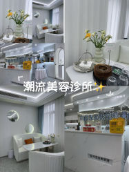 -白月光皮肤管理·德国LDM