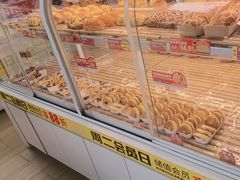 -味多美蛋糕(义和庄地铁店)