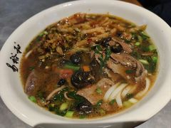 -易裕和·长沙米粉(竹塘西路店)