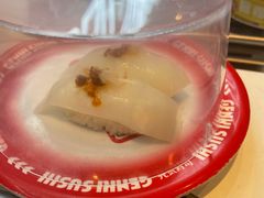 -元气寿司(东方宝泰店)