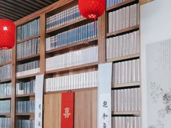 -道南書院·私房菜·早午茶·茶馆