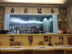 -利之德面屋•烤物(海雅店)