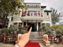 -九紫烤鸭·津粤菜(意式风情街店)