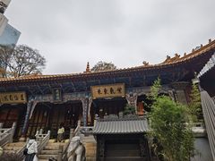 -真庆观