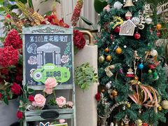 -第101座花园餐厅(湖滨88店)