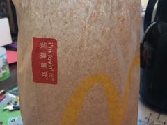 -麦当劳(中山路店)