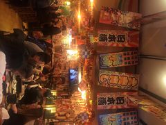 -平成屋·午肴夜酒(四川北路店)