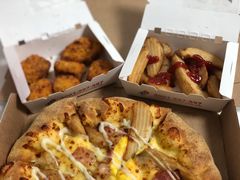 -达美乐比萨(文三路店)