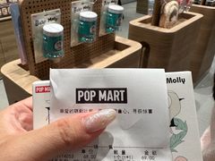 -泡泡玛特POPMART(国金街店)