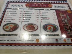 -龙记·香港茶餐厅(海上世界店)