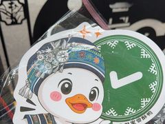 -但家香酥鸭(民生路总店)