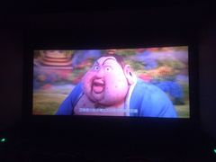 -万达影城(锦华万达广场IMAX店)