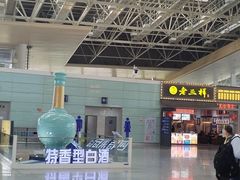-南昌昌北国际机场