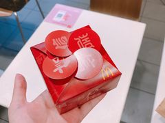-麦当劳(世贸店)