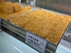 -甜嘟嘟烘焙坊(舒城路店)