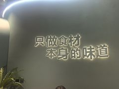 -胖老汉新疆特色椒麻鸡(南门店)