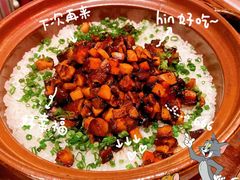 黑松露菌菇炒饭-锦楼·臻选新杭帮(杭州中心店)