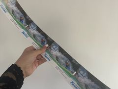 -雅鲁激流探险漂流