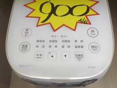 -居然之家家居生活MALL(丽泽店)