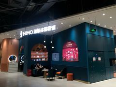 -海马体照相馆(北京朝阳大悦城店)