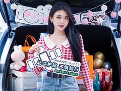 -金光华广场