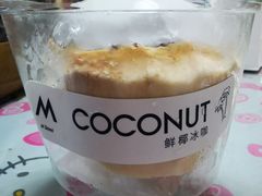 -M Stand(BFC外滩金融中心店)