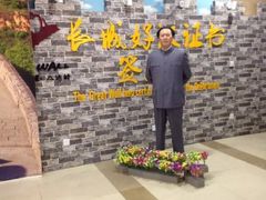 -八达岭长城