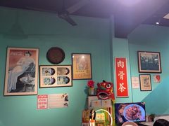 -文东记(马里士他路)