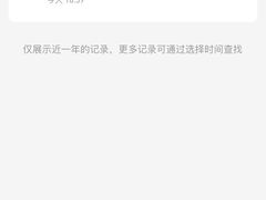 -皮特动物医院(24小时店)