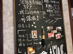 -星巴克臻选(思南公馆店)