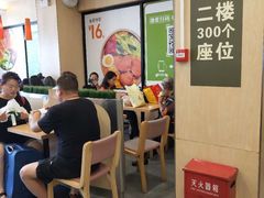 -德克士(北京站店)