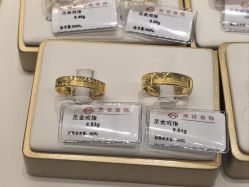 -菜百首饰店(总店)