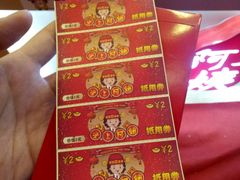 -沪上阿姨·精选茶饮(桃源友嘉购物广场店)