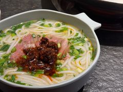 遵义羊肉粉-不老溪贵州菜(广安门总店)