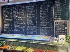 -王捌小院(红花坡店)
