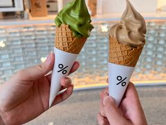 -% Arabica阿拉比卡咖啡(罗湖万象城店)
