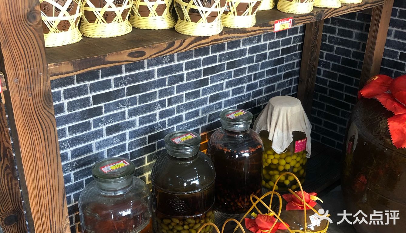 巨巨巨巨美！原来韶关有这样的古村落！！