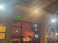 -米八子烧烤工厂(西区店)