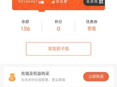 -卤教授老火锅
