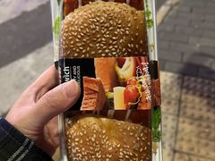 -吉美诺烘焙(公园北路店)